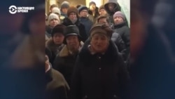 "Мерзнем – не то слово. Мы замерзаем!" Больше 20 тысяч жителей Подмосковья почти неделю живут без тепла "Мерзнем – не то слово. Мы замерзаем!" Больше 20 тысяч жителей Подмосковья почти неделю живут без тепла