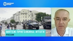 Военный эксперт о том, как мятеж Пригожина повлиял на вооруженные силы России и ход войны  Военный эксперт о том, как мятеж Пригожина повлиял на вооруженные силы России и ход войны