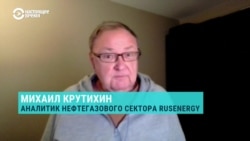 Как удары украинских беспилотников по НПЗ могут спровоцировать дефицит бензина в России
 Как удары украинских беспилотников по НПЗ могут спровоцировать дефицит бензина в России