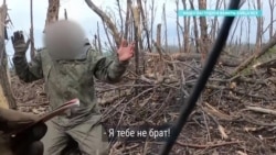 "Брат, нас посадят?" "Я тебе не брат!" Украинские военные идут в наступление под Бахмутом и берут в плен россиянина, кадры Марьяна Кушнира "Брат, нас посадят?" "Я тебе не брат!" Украинские военные идут в наступление под Бахмутом и берут в плен россиянина, кадры Марьяна Кушнира
