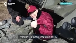 "Бен, спасибо, отличная вещь!" Министр обороны Украины подтвердил, что британские танки уже в стране и готовы к бою "Бен, спасибо, отличная вещь!" Министр обороны Украины подтвердил, что британские танки уже в стране и готовы к бою
