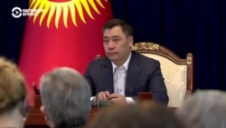 Президент Кыргызстана подписал закон об "иностранных представителях" Президент Кыргызстана подписал закон об "иностранных представителях"