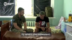 Как работают военные психологи и что делают, чтобы помочь бойцам выдержать ад передовой
 Как работают военные психологи и что делают, чтобы помочь бойцам выдержать ад передовой