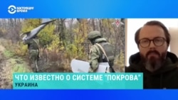 Военный эксперт – о новой украинской системе РЭБ "Покрова"  Военный эксперт – о новой украинской системе РЭБ "Покрова"