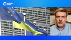 Украинский дипломат Руслан Осипенко – об итогах саммита ЕС для Украины  Украинский дипломат Руслан Осипенко – об итогах саммита ЕС для Украины