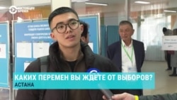 Образование, бесплатное жилье, искоренить коррупцию: каких изменений казахстанцы ждут от власти после парламентских выборов Образование, бесплатное жилье, искоренить коррупцию: каких изменений казахстанцы ждут от власти после парламентских выборов