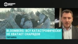 Замглавы комитета по вопросам нацбезопасности Верховной Рады Украины Егор Чернев — о том, как в ВСУ преодолевают снарядный голод
 Замглавы комитета по вопросам нацбезопасности Верховной Рады Украины Егор Чернев — о том, как в ВСУ преодолевают снарядный голод