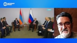 Политолог рассказал, как меняются отношения России и Армении Политолог рассказал, как меняются отношения России и Армении