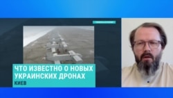 Авиаэксперт Анатолий Храпчинский − о том, как украинскому дрону удалось пролететь рекордное расстояние до Татарстана Авиаэксперт Анатолий Храпчинский − о том, как украинскому дрону удалось пролететь рекордное расстояние до Татарстана
