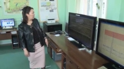 Казахстанских сейсмологов лишили госфинансирования, несмотря на рост количества подземных толчков Казахстанских сейсмологов лишили госфинансирования, несмотря на рост количества подземных толчков