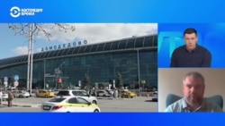 Авиаюрист рассказал, насколько безопасно пассажирским самолетам летать над Москвой  Авиаюрист рассказал, насколько безопасно пассажирским самолетам летать над Москвой