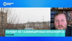 Эксперт по энергетике рассказал, что мешает газифицировать всю Россию и сколько на это нужно денег Эксперт по энергетике рассказал, что мешает газифицировать всю Россию и сколько на это нужно денег