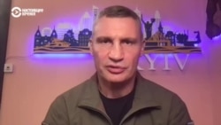 Виталий Кличко о подготовке Киева к зиме Виталий Кличко о подготовке Киева к зиме