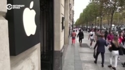 Во Франции приостановили продажи iPhone 12 из-за сильного электромагнитного излучения  Во Франции приостановили продажи iPhone 12 из-за сильного электромагнитного излучения