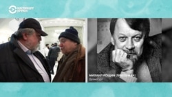Реальное кино с Виталием Манским: Александр Гельман
 Реальное кино с Виталием Манским: Александр Гельман
