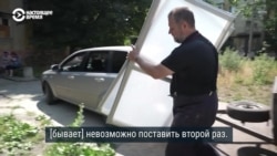 Инженеры из Кембриджа придумали для жителей Украины временные окна из полиэтилена Инженеры из Кембриджа придумали для жителей Украины временные окна из полиэтилена