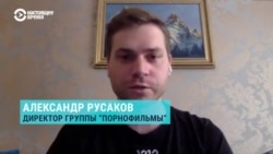 В Бишкеке из-за давления силовиков отменили концерт российской группы "Порнофильмы": она выступает против Путина и войны В Бишкеке из-за давления силовиков отменили концерт российской группы "Порнофильмы": она выступает против Путина и войны