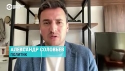 "Cовершенно плевать на законность". Госдума голосует за защиту наемников от "дискредитации" при уголовной ответственности за наемничество
 "Cовершенно плевать на законность". Госдума голосует за защиту наемников от "дискредитации" при уголовной ответственности за наемничество