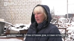 Семьи из США через благотворительный фонд строят дома украинцам, которых война оставила без крыши над головой
 Семьи из США через благотворительный фонд строят дома украинцам, которых война оставила без крыши над головой