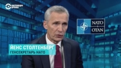 Столтенберг: "Лучший способ почить память Навального – чтобы президент Путин не победил на поле боя" Столтенберг: "Лучший способ почить память Навального – чтобы президент Путин не победил на поле боя"