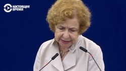 Депутатку Европарламента подозревают в сотрудничестве с ФСБ. В чем ее обвиняют и что она сама об этом говорит Депутатку Европарламента подозревают в сотрудничестве с ФСБ. В чем ее обвиняют и что она сама об этом говорит