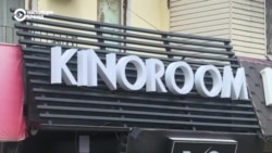 Алматинку изнасиловали в частном кинотеатре, а руководство заведения делает на этом пиар Алматинку изнасиловали в частном кинотеатре, а руководство заведения делает на этом пиар