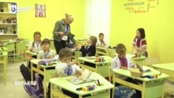 В Харькове открылась первая подземная школа: это связано с обстрелами и угрозой российского наступления В Харькове открылась первая подземная школа: это связано с обстрелами и угрозой российского наступления