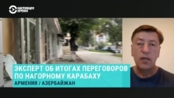 Эксперт – о планах президента Ильхама Алиева для Нагорного Карабаха
 Эксперт – о планах президента Ильхама Алиева для Нагорного Карабаха