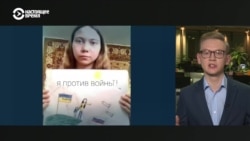 Как в России массово преследуют детей и их родителей за антивоенную позицию и поддержку Украины Как в России массово преследуют детей и их родителей за антивоенную позицию и поддержку Украины