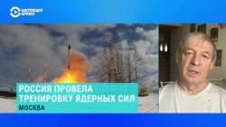 Что означает тренировка "стратегических сил сдерживания" – объясняет эксперт  Что означает тренировка "стратегических сил сдерживания" – объясняет эксперт