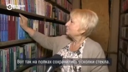 Как в Харькове после обстрелов спасают книги в старейшей библиотеке города, репортаж Настоящего Времени Как в Харькове после обстрелов спасают книги в старейшей библиотеке города, репортаж Настоящего Времени