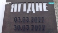 В Нью-Йорке показали картины детей из украинского села Ягодное: юных художников месяц держали в подвале  В Нью-Йорке показали картины детей из украинского села Ягодное: юных художников месяц держали в подвале