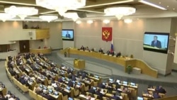 В Госдуме хотят запретить "иностранным агентам" участвовать в выборах В Госдуме хотят запретить "иностранным агентам" участвовать в выборах