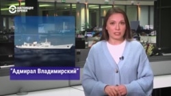 Российские корабли маскируются под научные, но на деле ведут разведку в водах Северной Европы: расследование  Российские корабли маскируются под научные, но на деле ведут разведку в водах Северной Европы: расследование