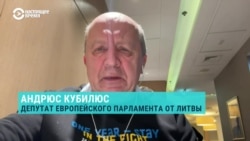 Как Европа пережила зиму без российского газа и почему не замерзла, объясняет евродепутат
 Как Европа пережила зиму без российского газа и почему не замерзла, объясняет евродепутат