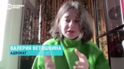 Юрист Валерия Ветошкина – о предостережении прокуратуры относительно "Полудня против Путина" Юрист Валерия Ветошкина – о предостережении прокуратуры относительно "Полудня против Путина"