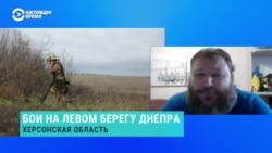 Евгений Дикий – о действиях ВСУ на левом берегу Днепра  Евгений Дикий – о действиях ВСУ на левом берегу Днепра