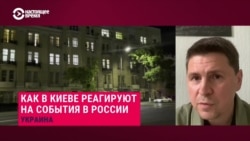 Михаил Подоляк: "У Путина нет эффективных боевых частей, которые можно использовать для противодействия ЧВК "Вагнер" Михаил Подоляк: "У Путина нет эффективных боевых частей, которые можно использовать для противодействия ЧВК "Вагнер"