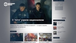 Как Роскомнадзор запрещает фильм "Айта" о якутской девочке. В ее смерти винят русского полицейского Афанасия
 Как Роскомнадзор запрещает фильм "Айта" о якутской девочке. В ее смерти винят русского полицейского Афанасия