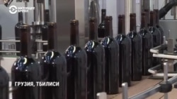 Грузия экспортирует 80% своего вина в Россию. Во вторую годовщину начала войны в Украине продажи достигли рекордных отметок
 Грузия экспортирует 80% своего вина в Россию. Во вторую годовщину начала войны в Украине продажи достигли рекордных отметок