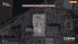 Строительство нового цеха на территории Уральского завода гражданской авиации
 Строительство нового цеха на территории Уральского завода гражданской авиации