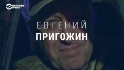 "Шойгу, Герасимов, где боеприпасы?" Год бунту ЧВК "Вагнер" и маршу наемников на Москву. Что стало с его главными действующими лицами?  "Шойгу, Герасимов, где боеприпасы?" Год бунту ЧВК "Вагнер" и маршу наемников на Москву. Что стало с его главными действующими лицами?