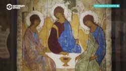 Специалисты РАН просят министра культуры не допустить разрушения "Троицы" Специалисты РАН просят министра культуры не допустить разрушения "Троицы"