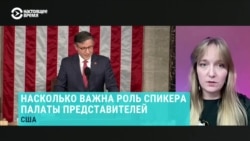Кто такой Майк Джонсон, новый спикер нижней палаты Конгресса США, и что он думает о помощи Украине, объясняет американист Кто такой Майк Джонсон, новый спикер нижней палаты Конгресса США, и что он думает о помощи Украине, объясняет американист