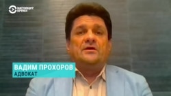 Адвокат Владимира Кара-Мурзы — о последнем слове политика, личной мести судьи и угрозах прокурора
 Адвокат Владимира Кара-Мурзы — о последнем слове политика, личной мести судьи и угрозах прокурора