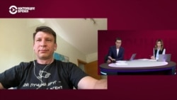Журналист проекта "Система" Дмитрий Сухарев о самолетах спецотряда "Россия", улетевших из Москвы Журналист проекта "Система" Дмитрий Сухарев о самолетах спецотряда "Россия", улетевших из Москвы