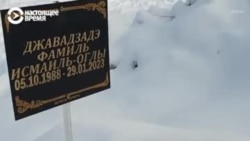 Кладбище "вагнеровцев" в Подмосковье: там хоронят наемников из стран Центральной Азии, завербованных в колониях Кладбище "вагнеровцев" в Подмосковье: там хоронят наемников из стран Центральной Азии, завербованных в колониях