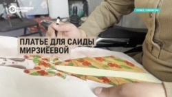 Зухра Хасанова из Термеза создает платья в инвалидной коляске и мечтает одевать дочь президента Узбекистана Зухра Хасанова из Термеза создает платья в инвалидной коляске и мечтает одевать дочь президента Узбекистана