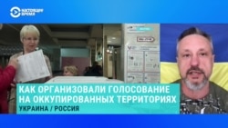 Советник мэра Мариуполя Петр Андрющенко – о том, как выглядели выборы в оккупированном городе Советник мэра Мариуполя Петр Андрющенко – о том, как выглядели выборы в оккупированном городе