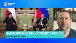 Военный аналитик Сергей Мигдаль: "Оружие, которое просит Иран, не имеет отношения к ликвидации Хании" Военный аналитик Сергей Мигдаль: "Оружие, которое просит Иран, не имеет отношения к ликвидации Хании"